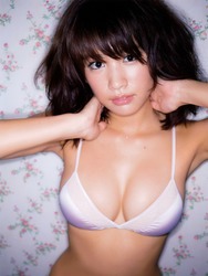 Asian Girl Ikumi Hisamatsu